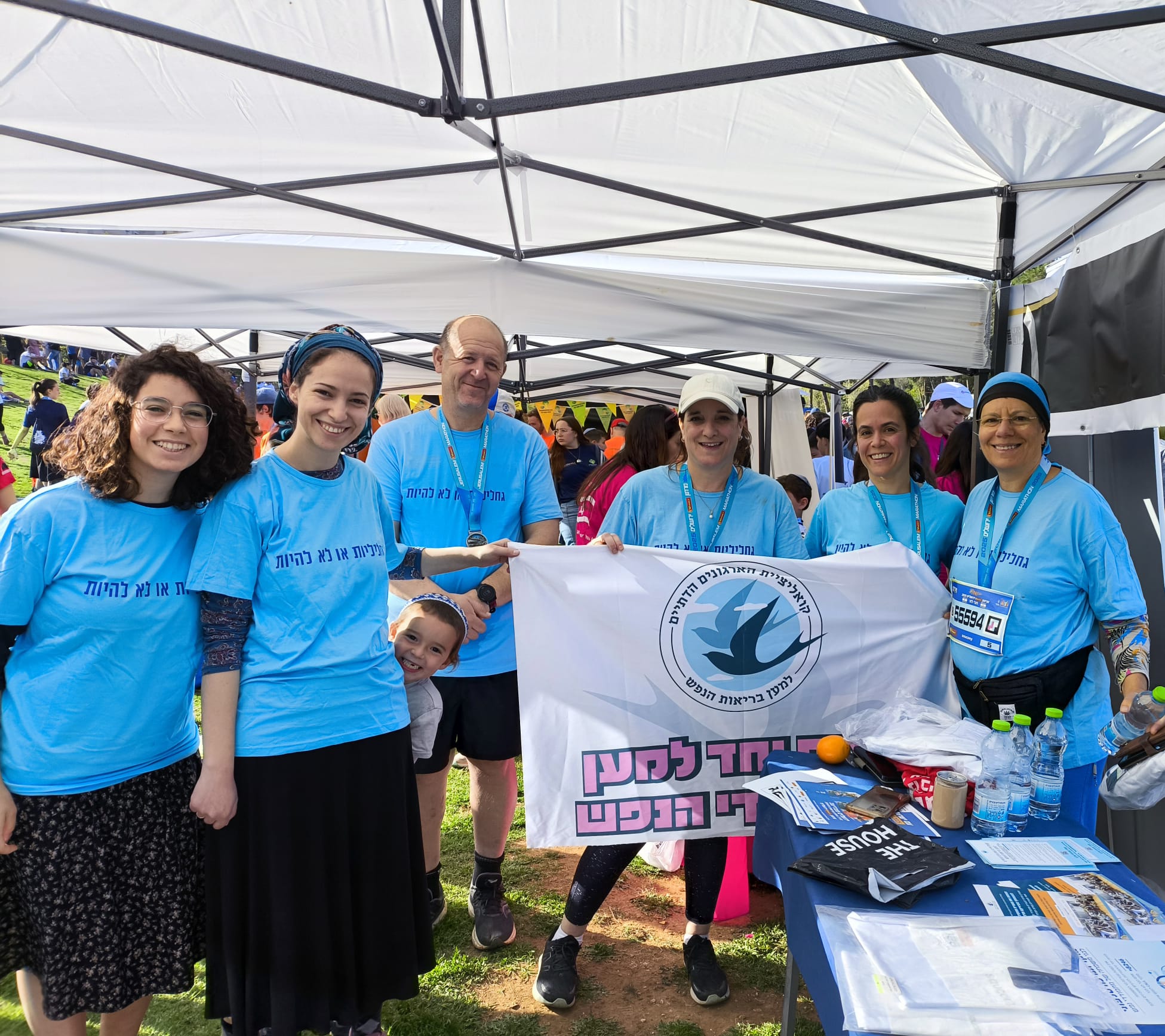 מתנדבי פרויקט גחליליות