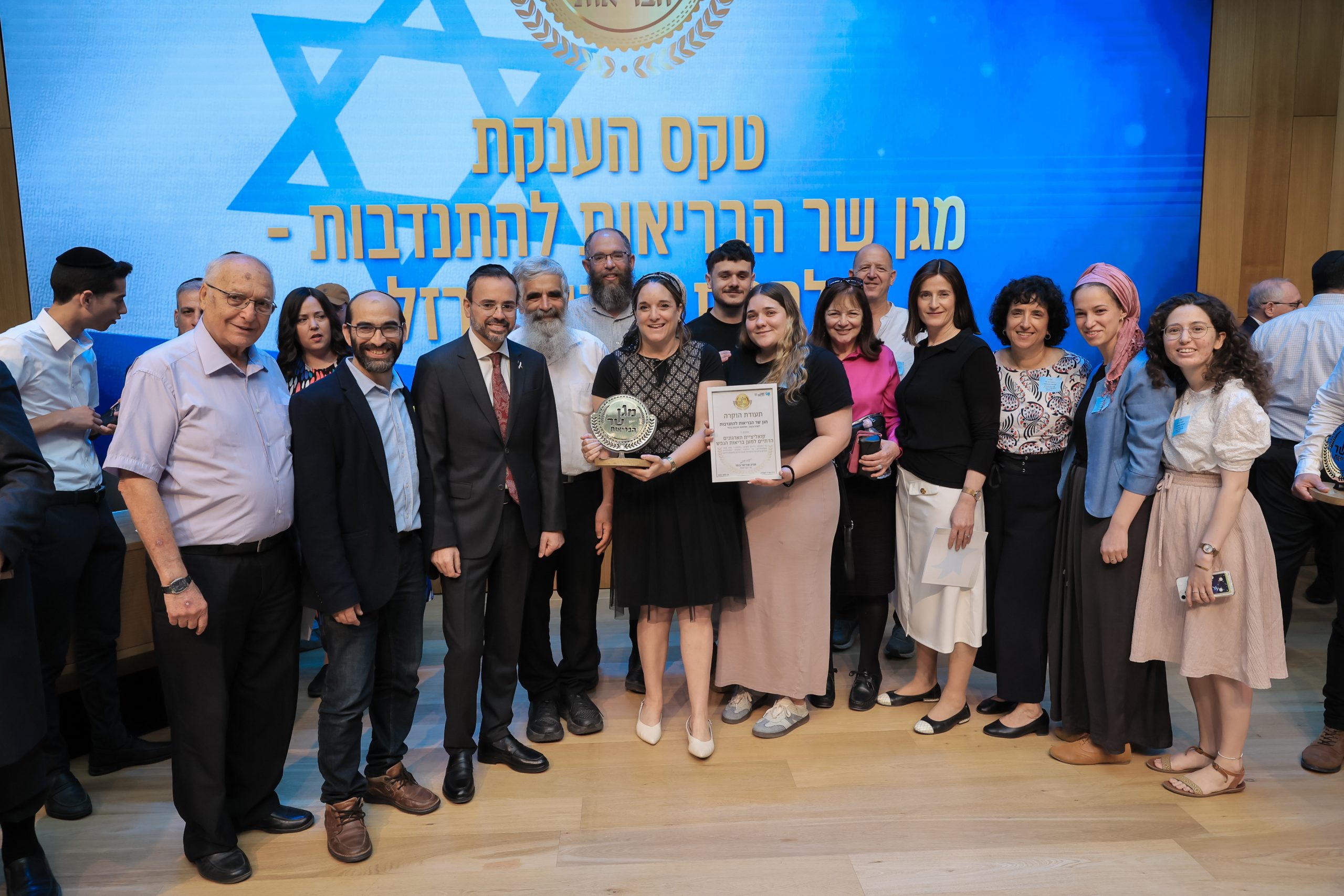 1 Test Interactive Image