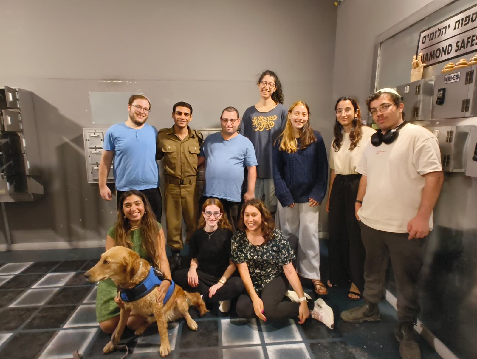 קהילת התמיכה